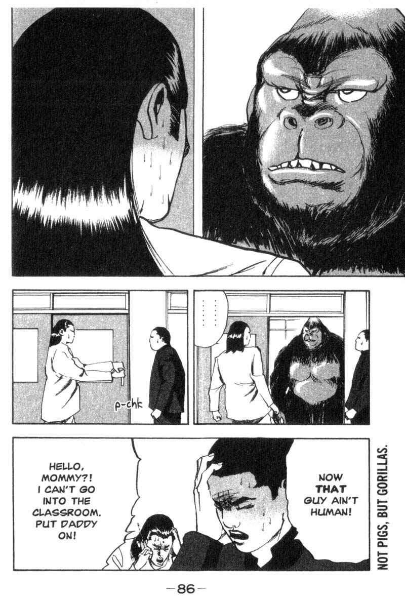Page 7 Chapter 13 Cromartie High School