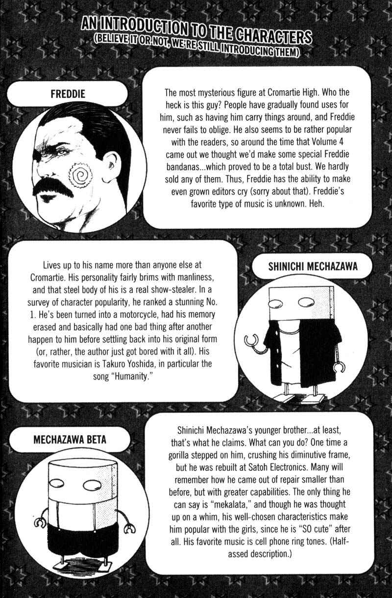 Page 11 Chapter 104 Cromartie High School