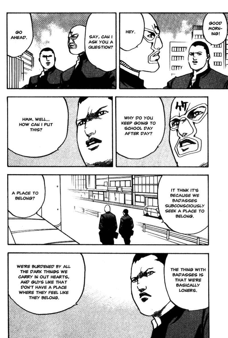 Page 3 Chapter 108 Cromartie High School