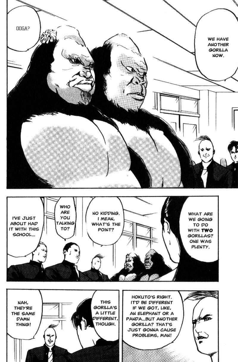 Page 3 Chapter 99 Cromartie High School