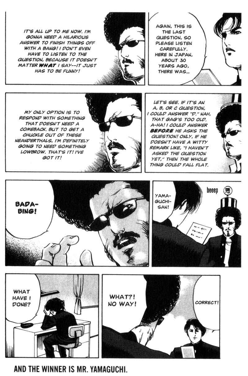 Page 9 Chapter 51 Cromartie High School