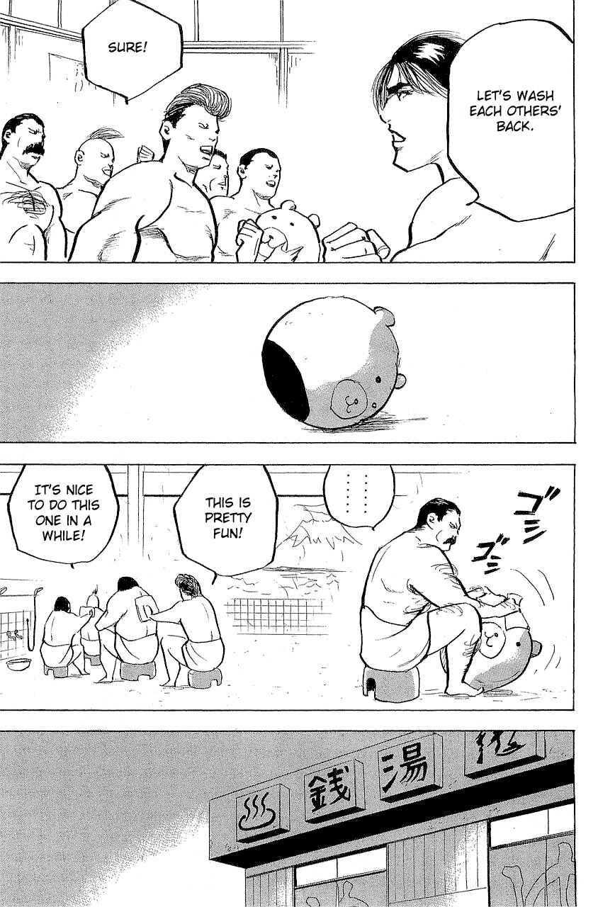 Page 3 Chapter 304 Cromartie High School