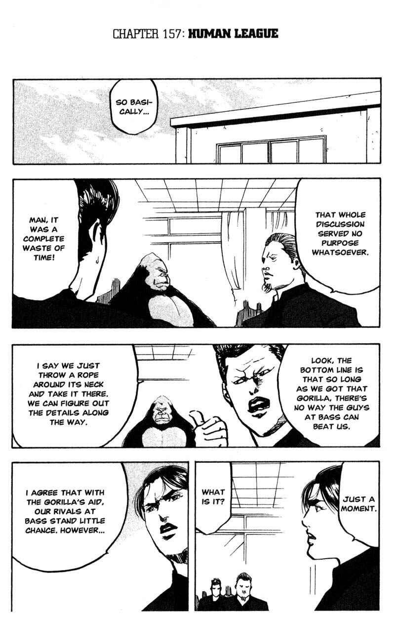 Page 2 Chapter 157 Cromartie High School