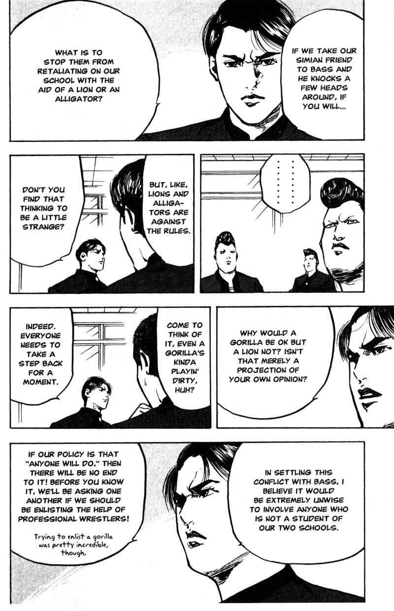 Page 3 Chapter 157 Cromartie High School