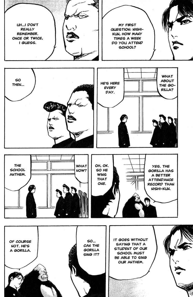Page 5 Chapter 157 Cromartie High School