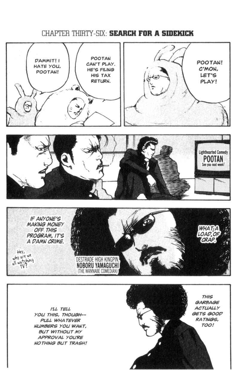 Page 2 Chapter 36 Cromartie High School