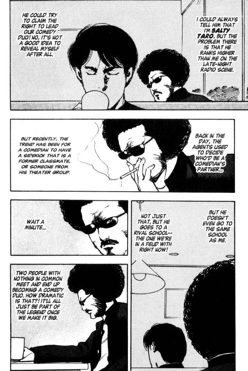 Page 5 Chapter 36 Cromartie High School