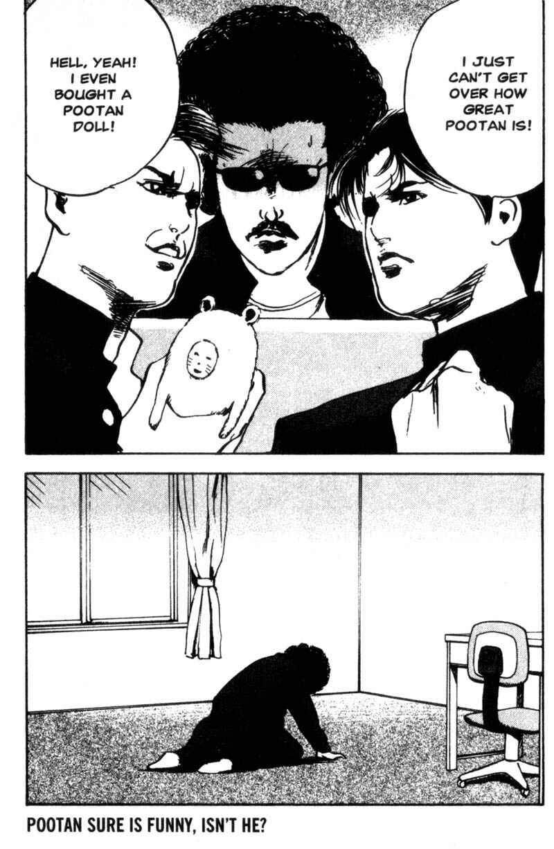 Page 7 Chapter 36 Cromartie High School