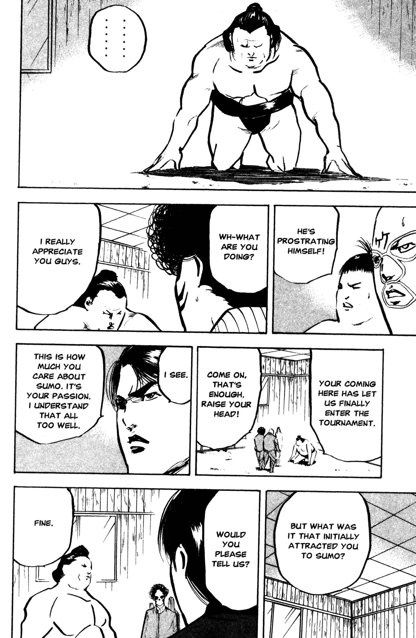Page 10 Chapter 246 Cromartie High School