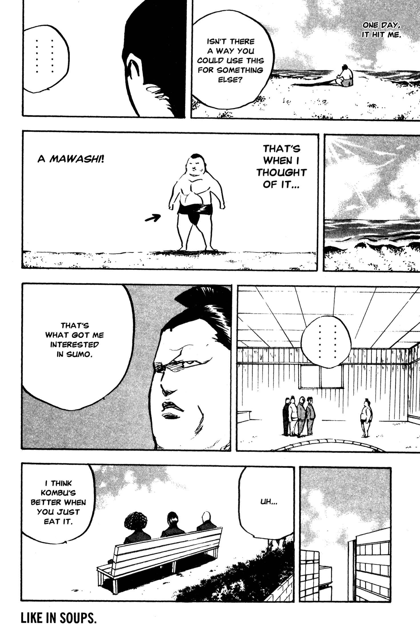 Page 12 Chapter 246 Cromartie High School
