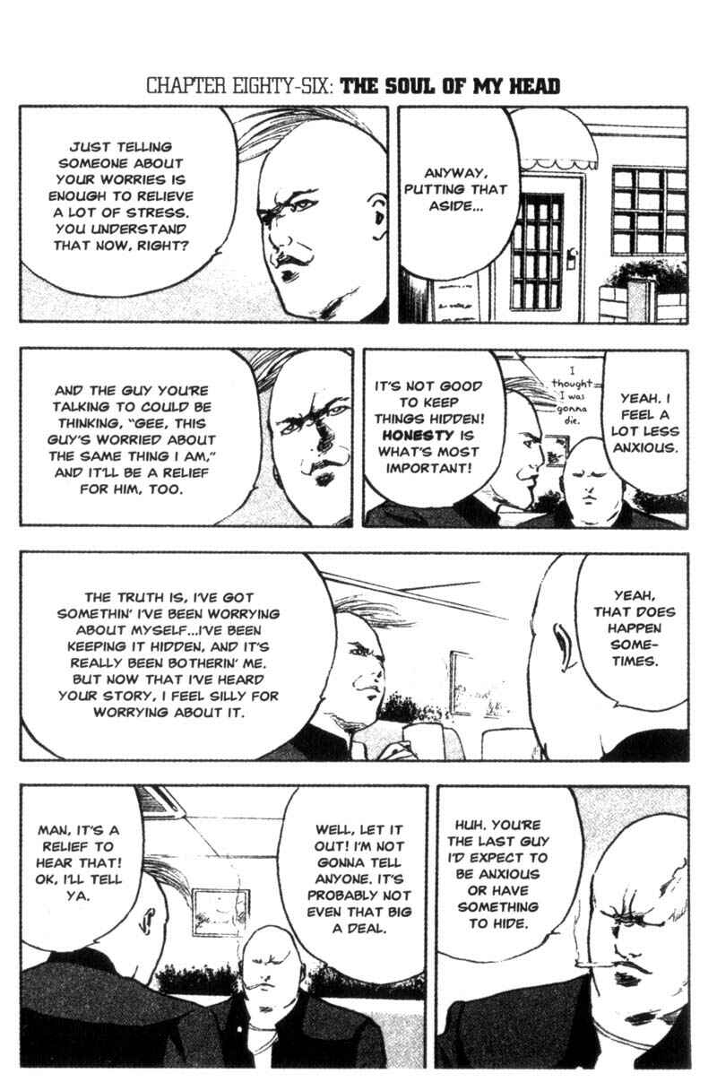 Page 2 Chapter 86 Cromartie High School
