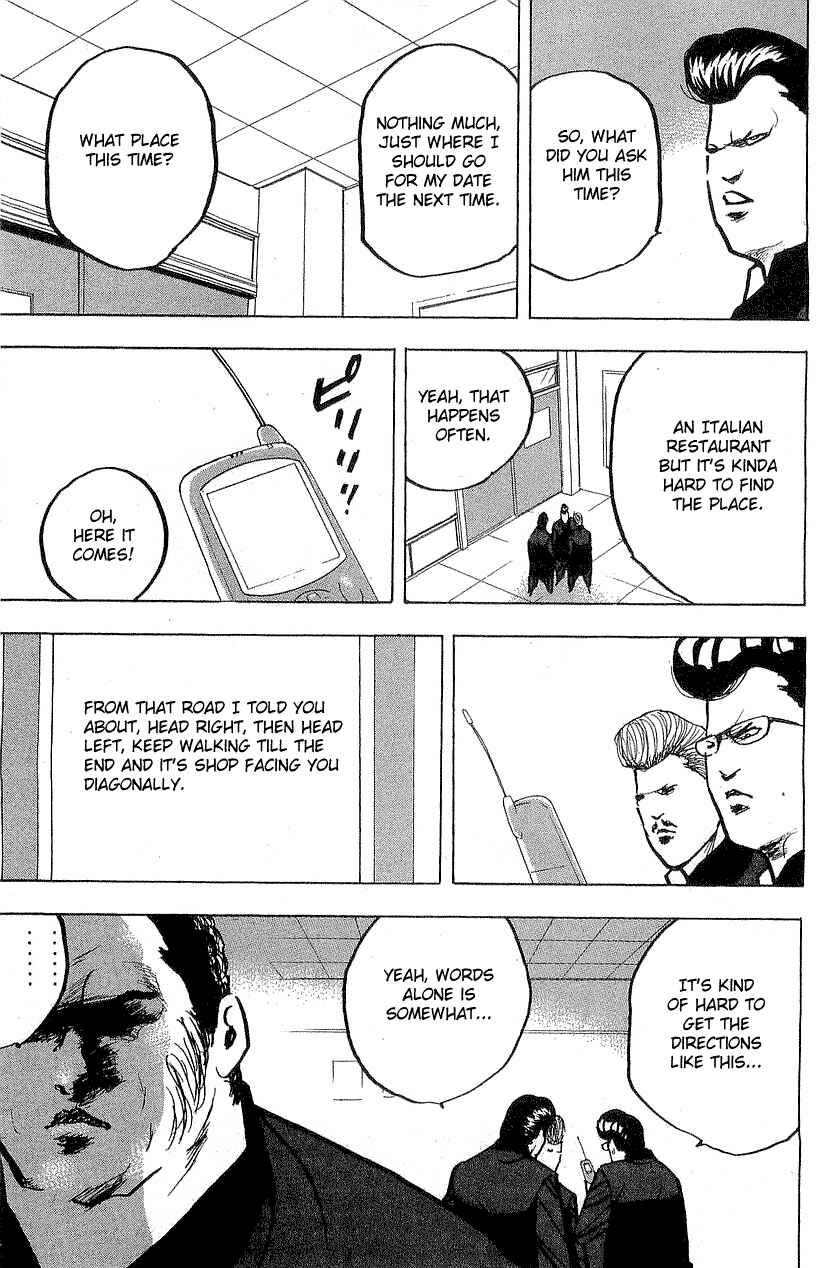 Page 3 Chapter 316 Cromartie High School