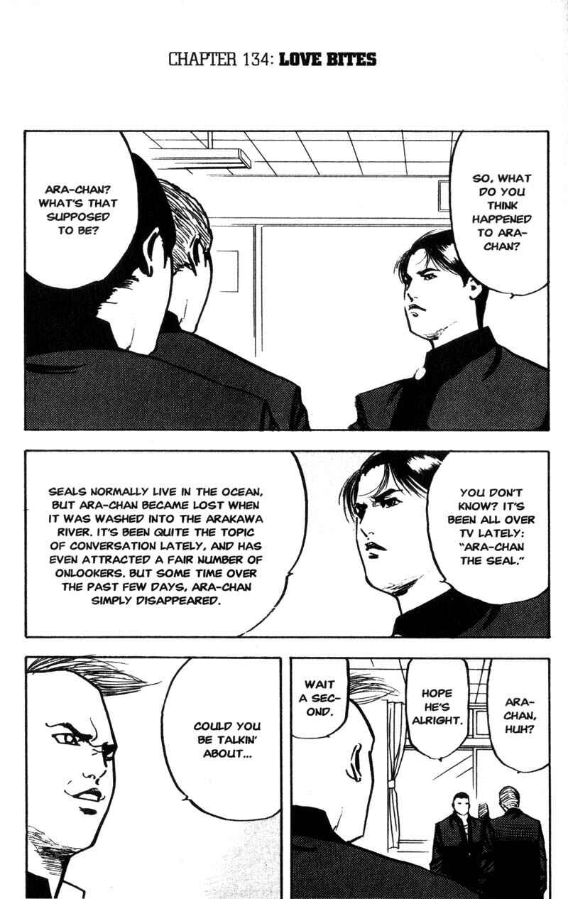 Page 2 Chapter 134 Cromartie High School