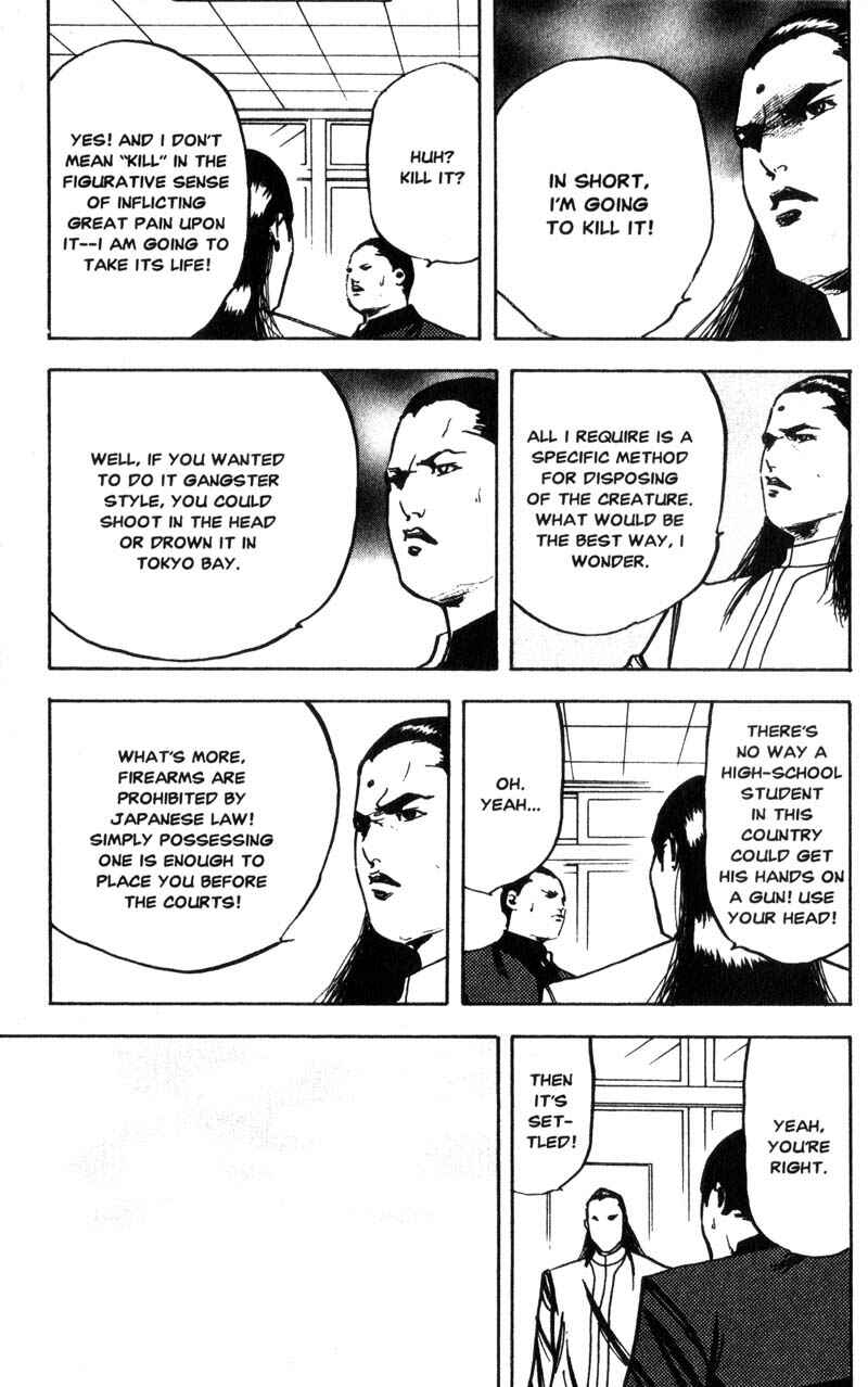 Page 8 Chapter 134 Cromartie High School