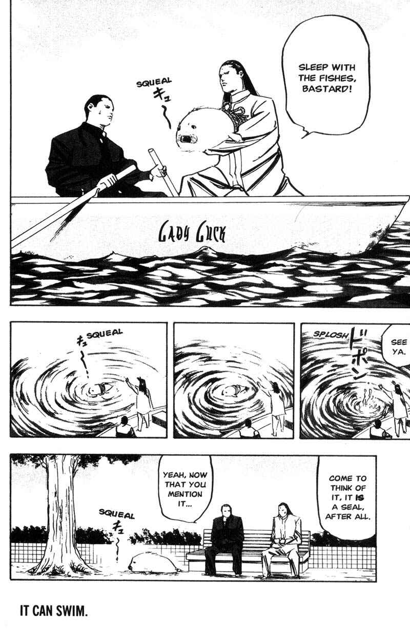 Page 9 Chapter 134 Cromartie High School