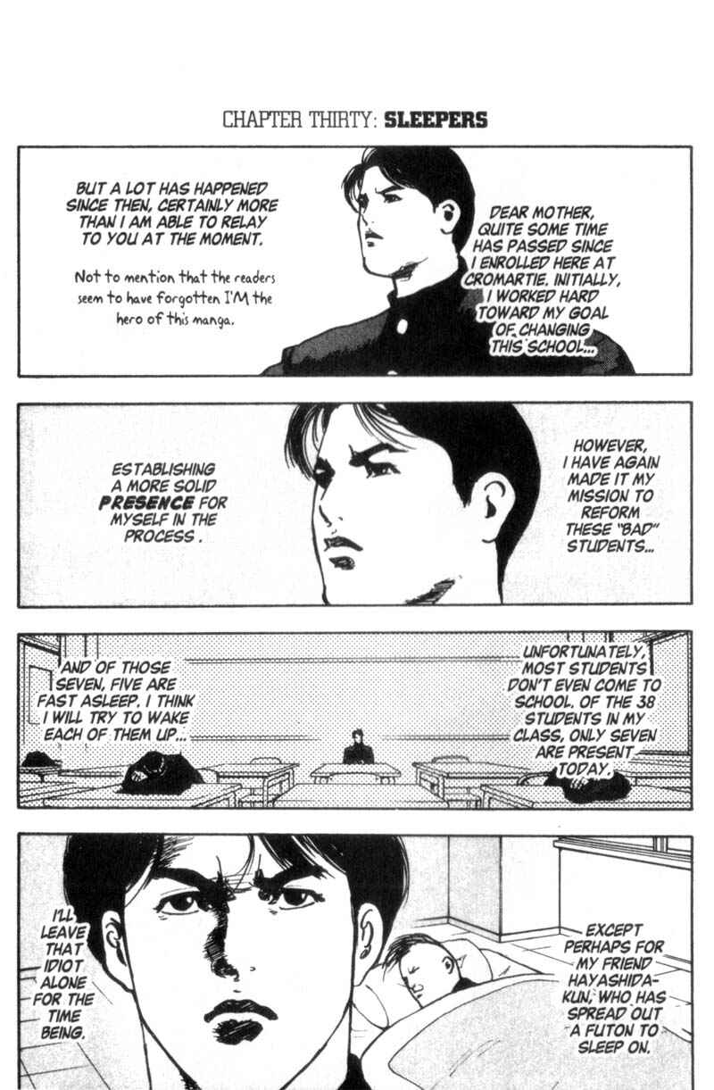 Page 2 Chapter 30 Cromartie High School