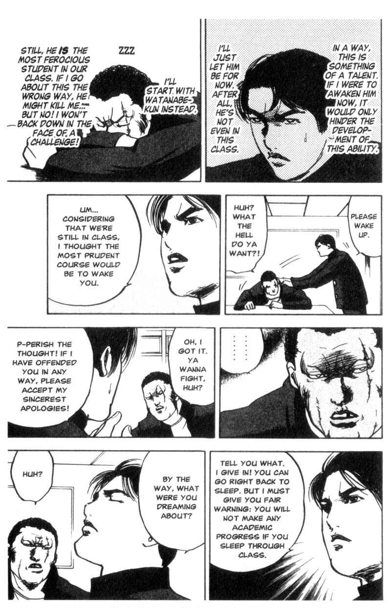 Page 4 Chapter 30 Cromartie High School