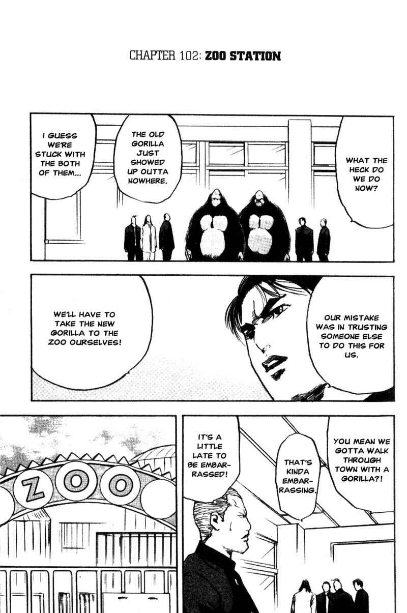 Page 2 Chapter 102 Cromartie High School