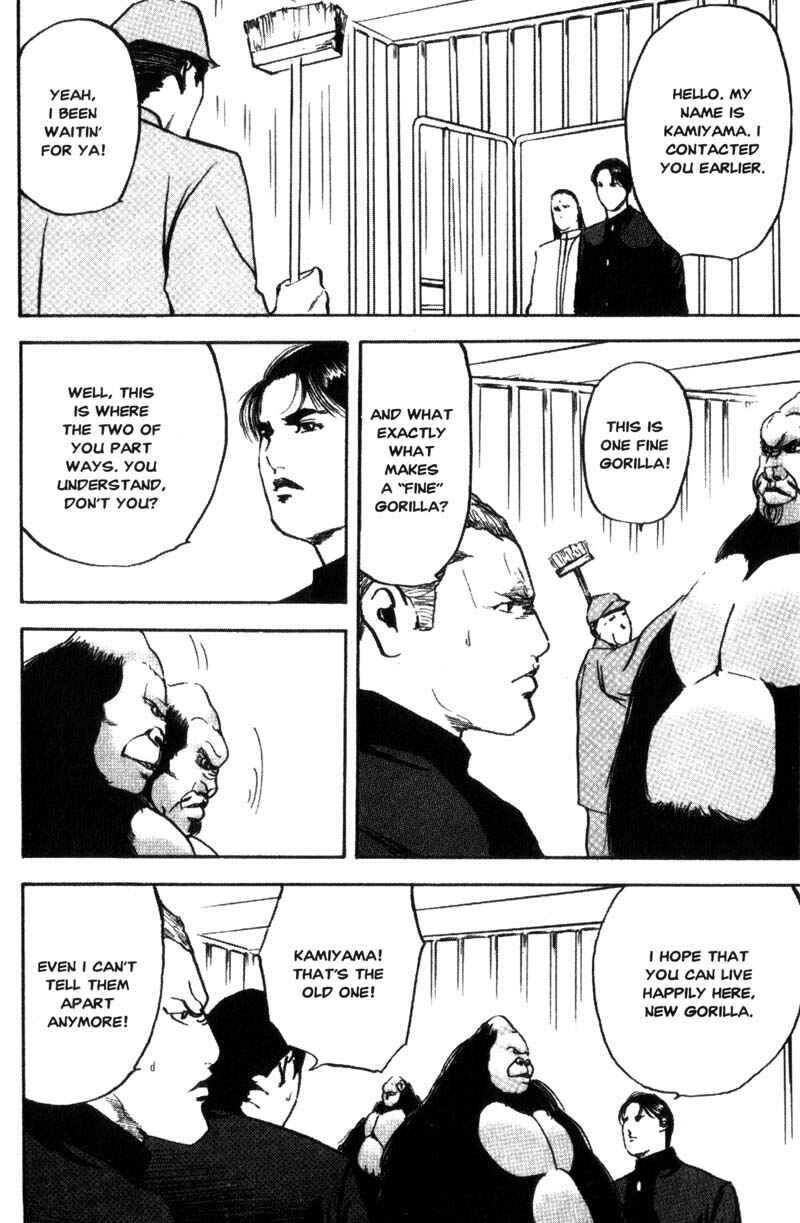 Page 3 Chapter 102 Cromartie High School
