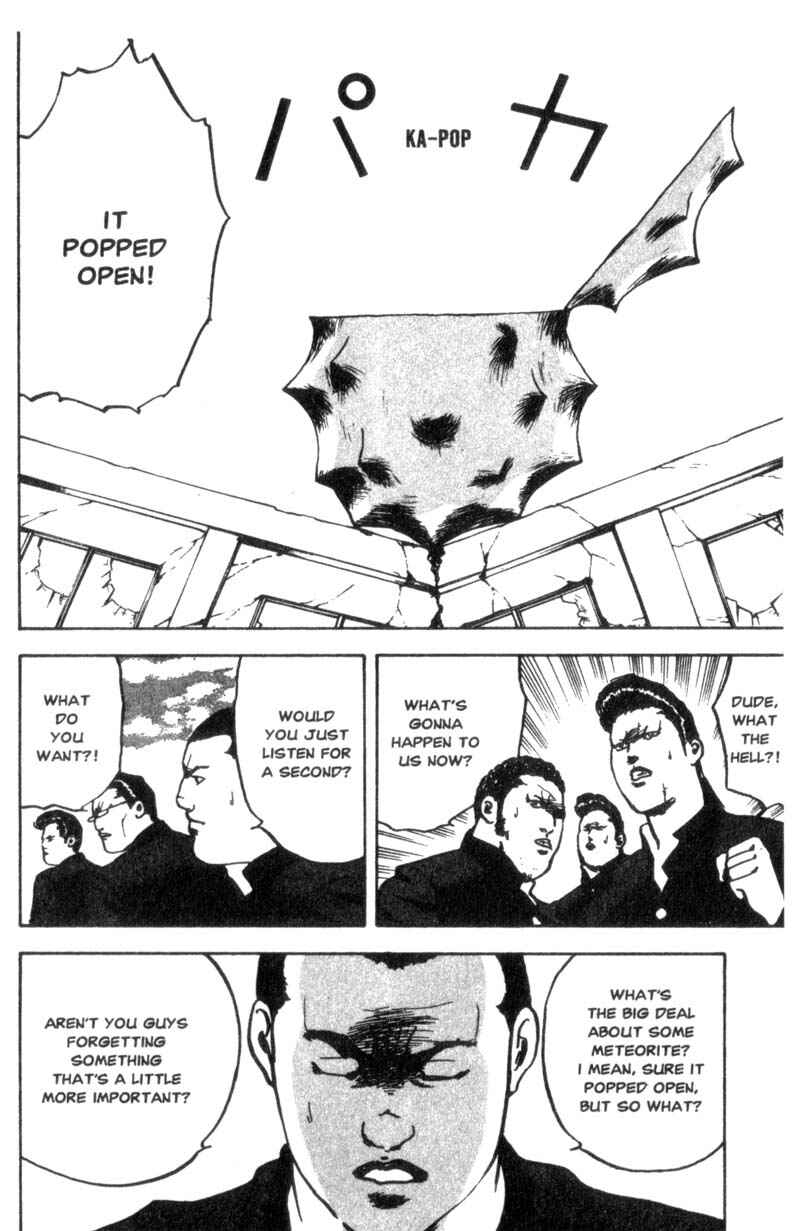Page 3 Chapter 27 Cromartie High School