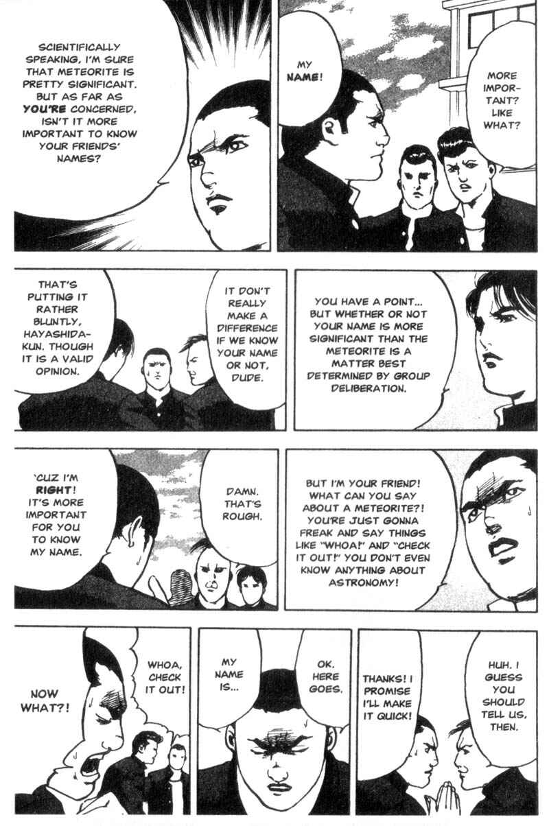Page 4 Chapter 27 Cromartie High School