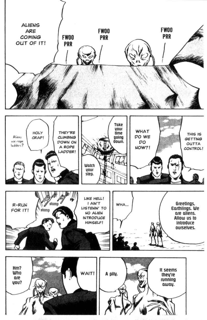 Page 5 Chapter 27 Cromartie High School