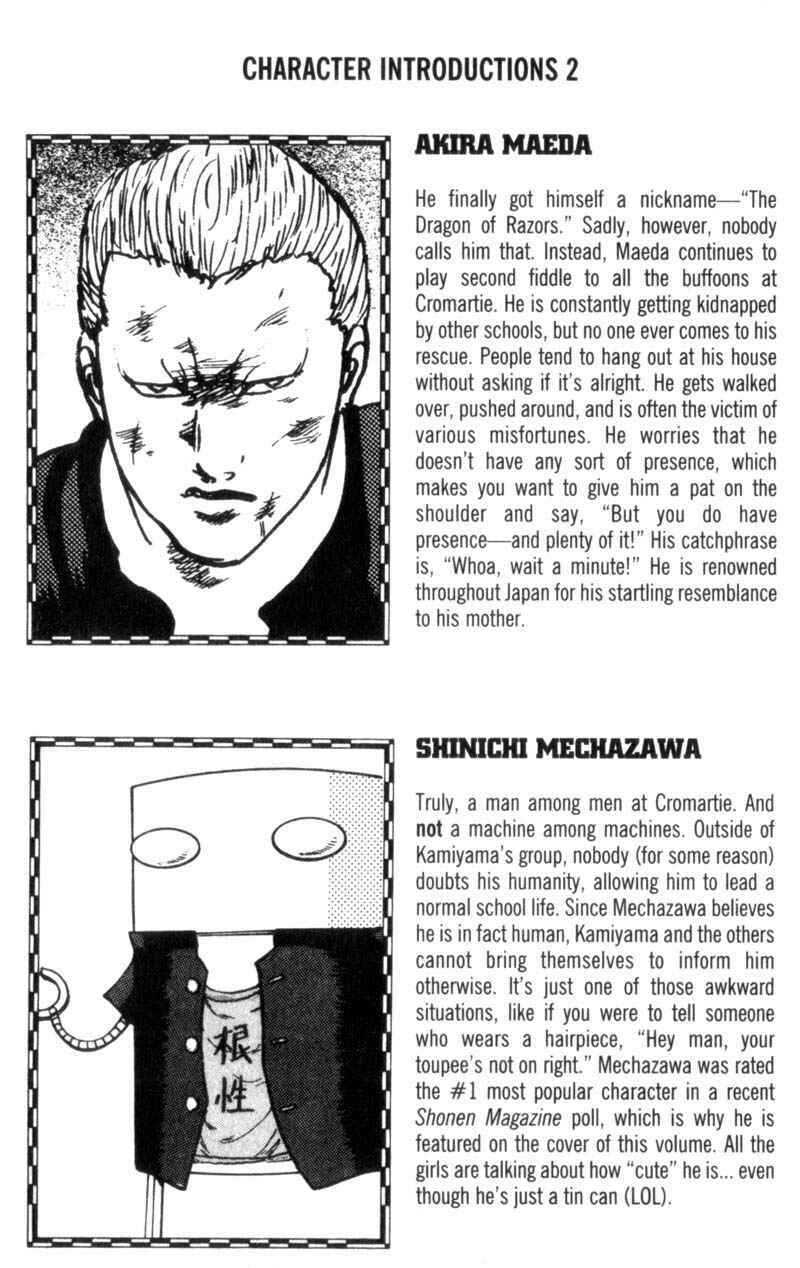 Page 9 Chapter 27 Cromartie High School