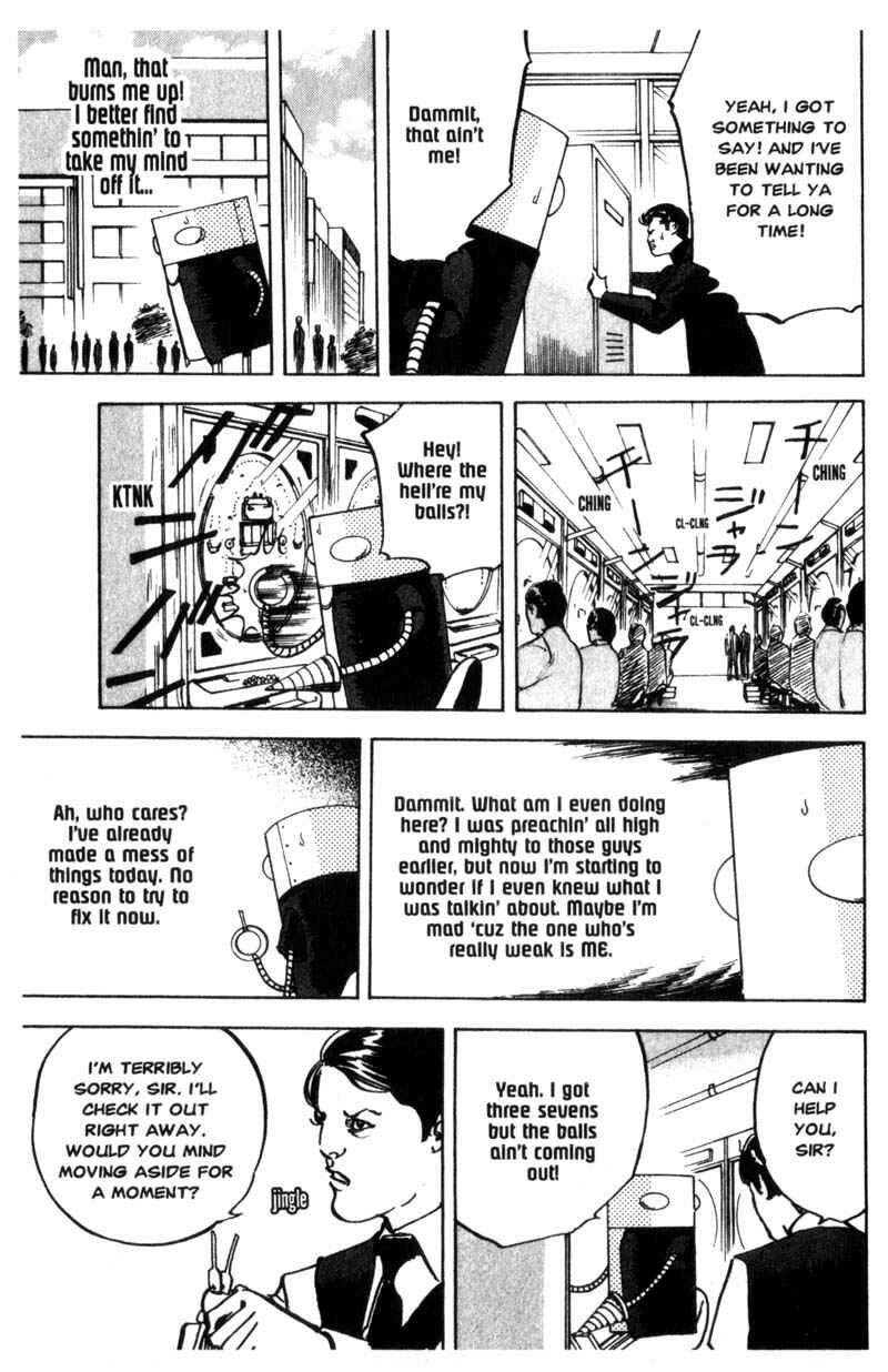 Page 4 Chapter 52 Cromartie High School