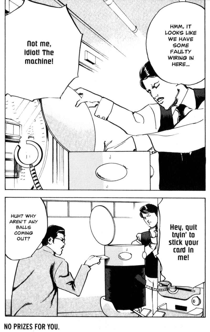 Page 5 Chapter 52 Cromartie High School
