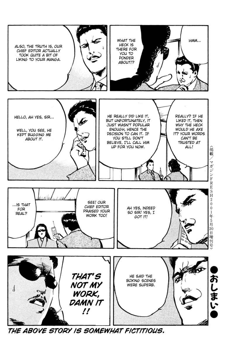 Page 8 Chapter 338.2 Cromartie High School