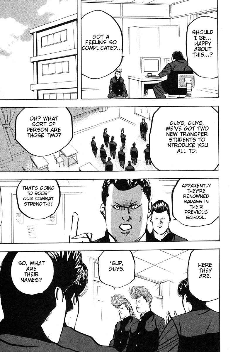 Page 11 Chapter 268 Cromartie High School