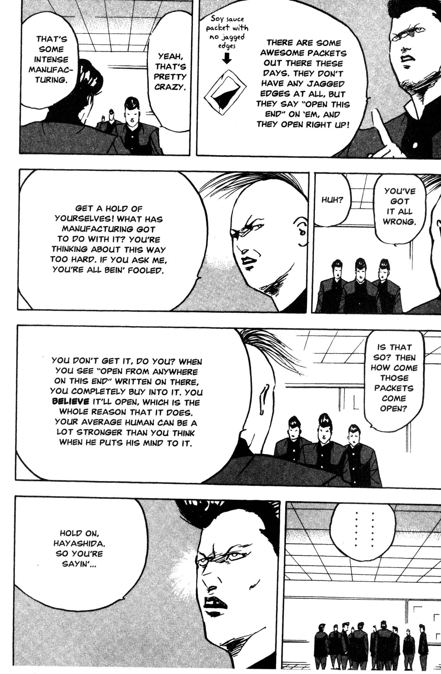 Page 2 Chapter 221 Cromartie High School