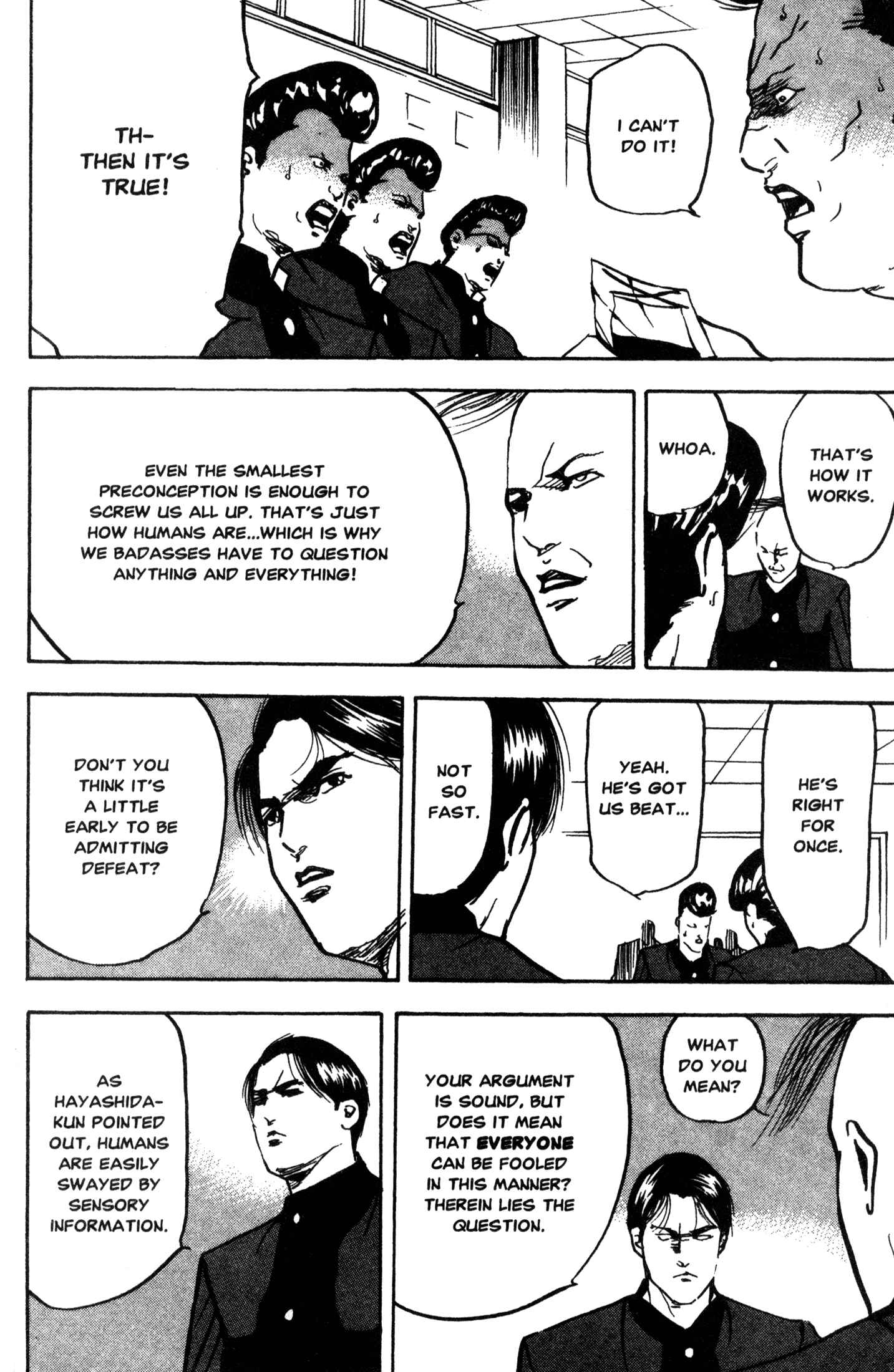 Page 4 Chapter 221 Cromartie High School
