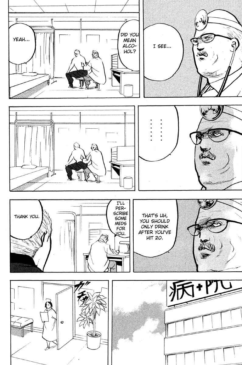 Page 2 Chapter 277 Cromartie High School