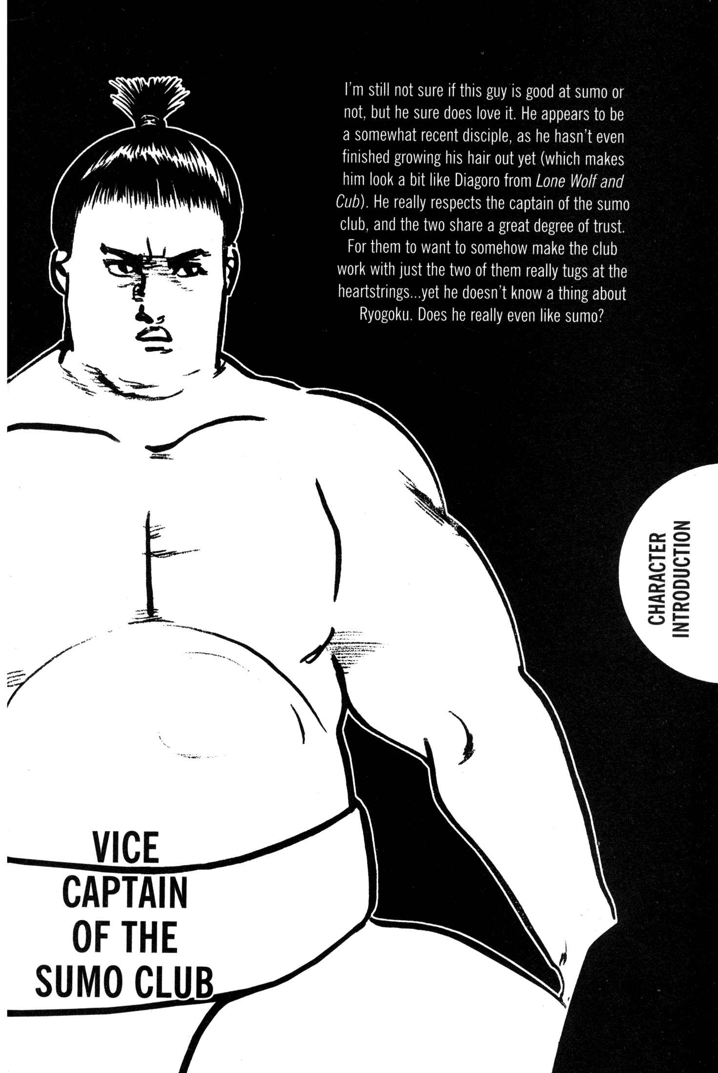 Page 14 Chapter 245 Cromartie High School