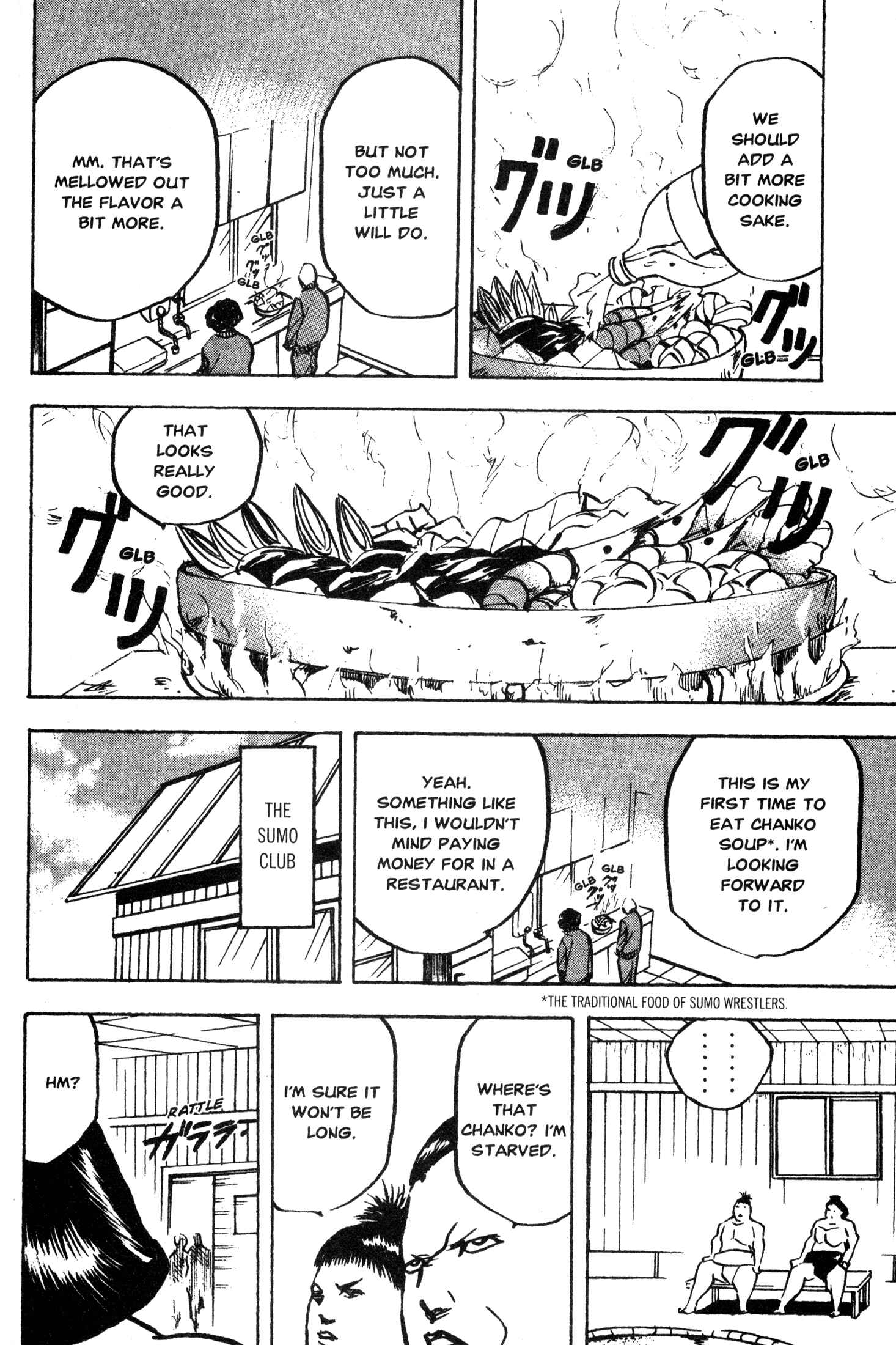 Page 2 Chapter 245 Cromartie High School
