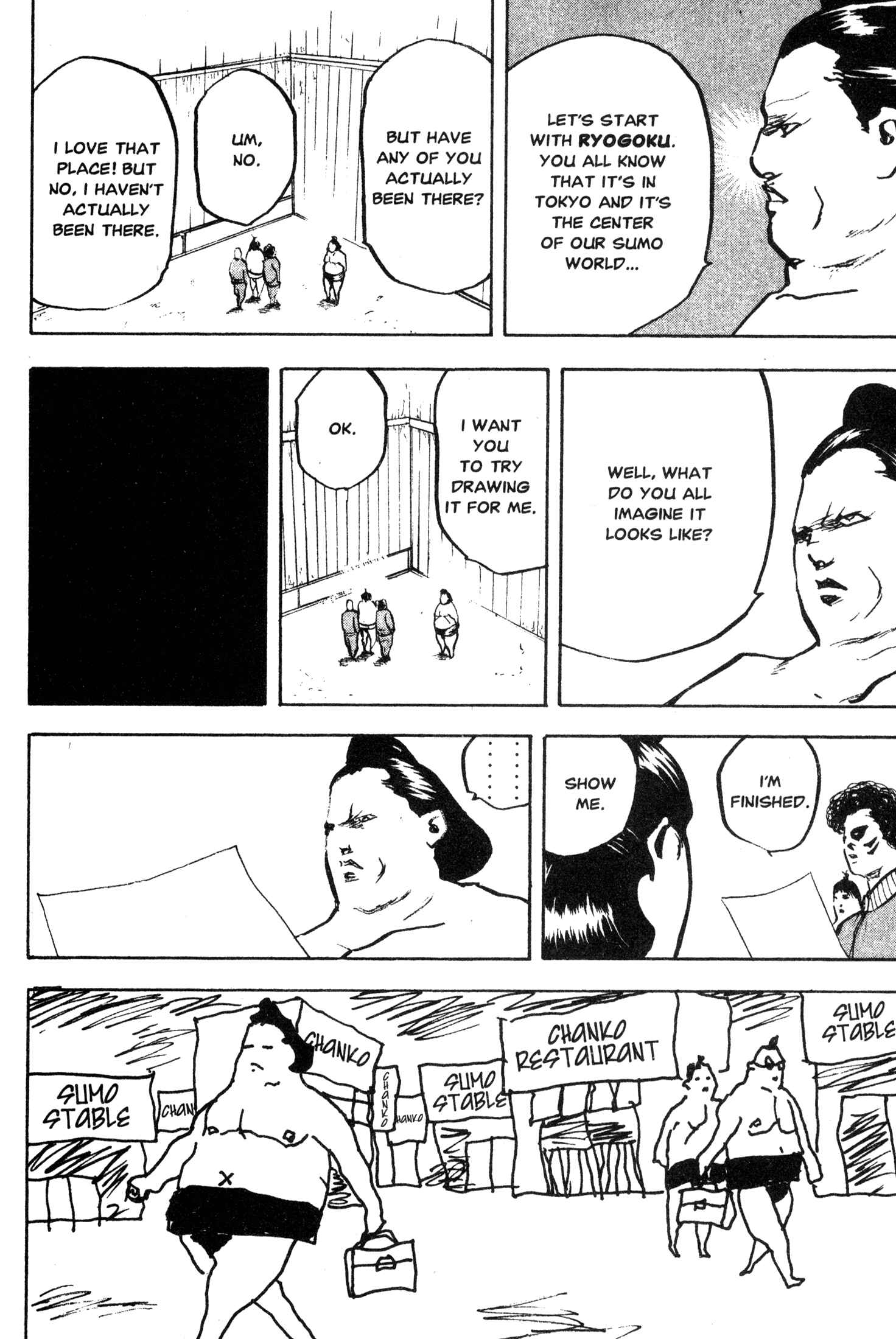 Page 8 Chapter 245 Cromartie High School