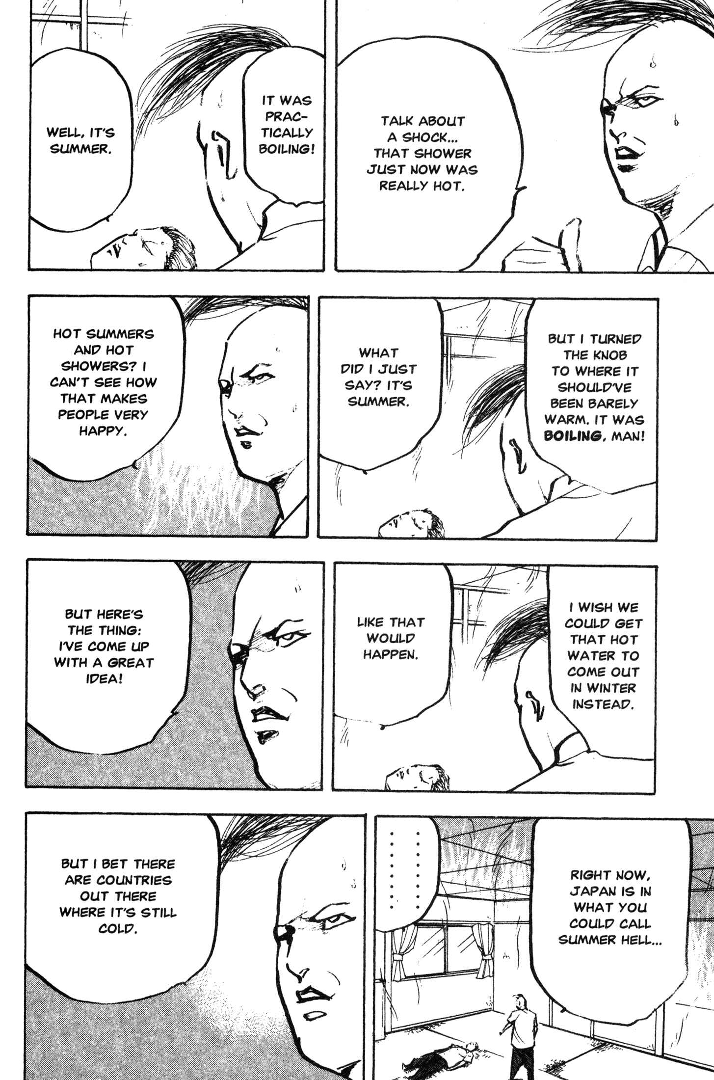Page 2 Chapter 241 Cromartie High School