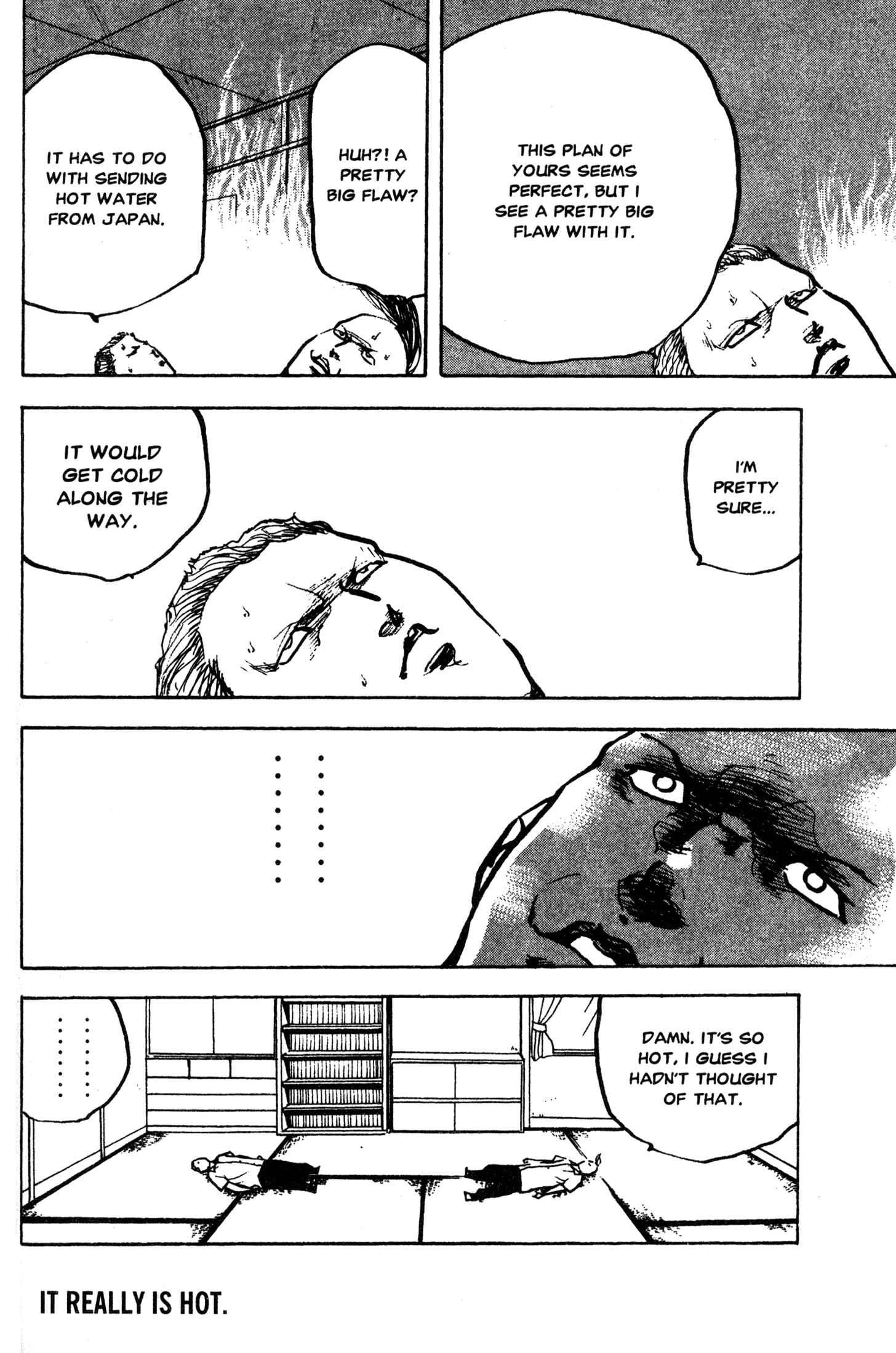 Page 4 Chapter 241 Cromartie High School
