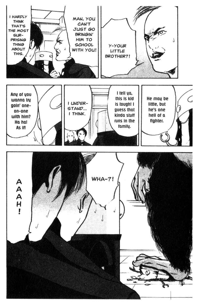 Page 3 Chapter 90 Cromartie High School