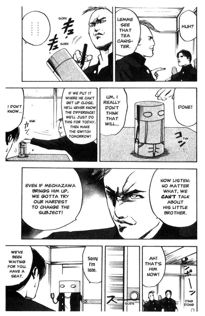 Page 8 Chapter 90 Cromartie High School
