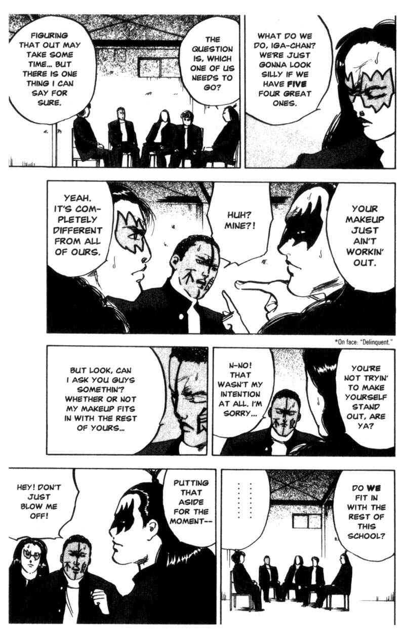 Page 4 Chapter 44 Cromartie High School