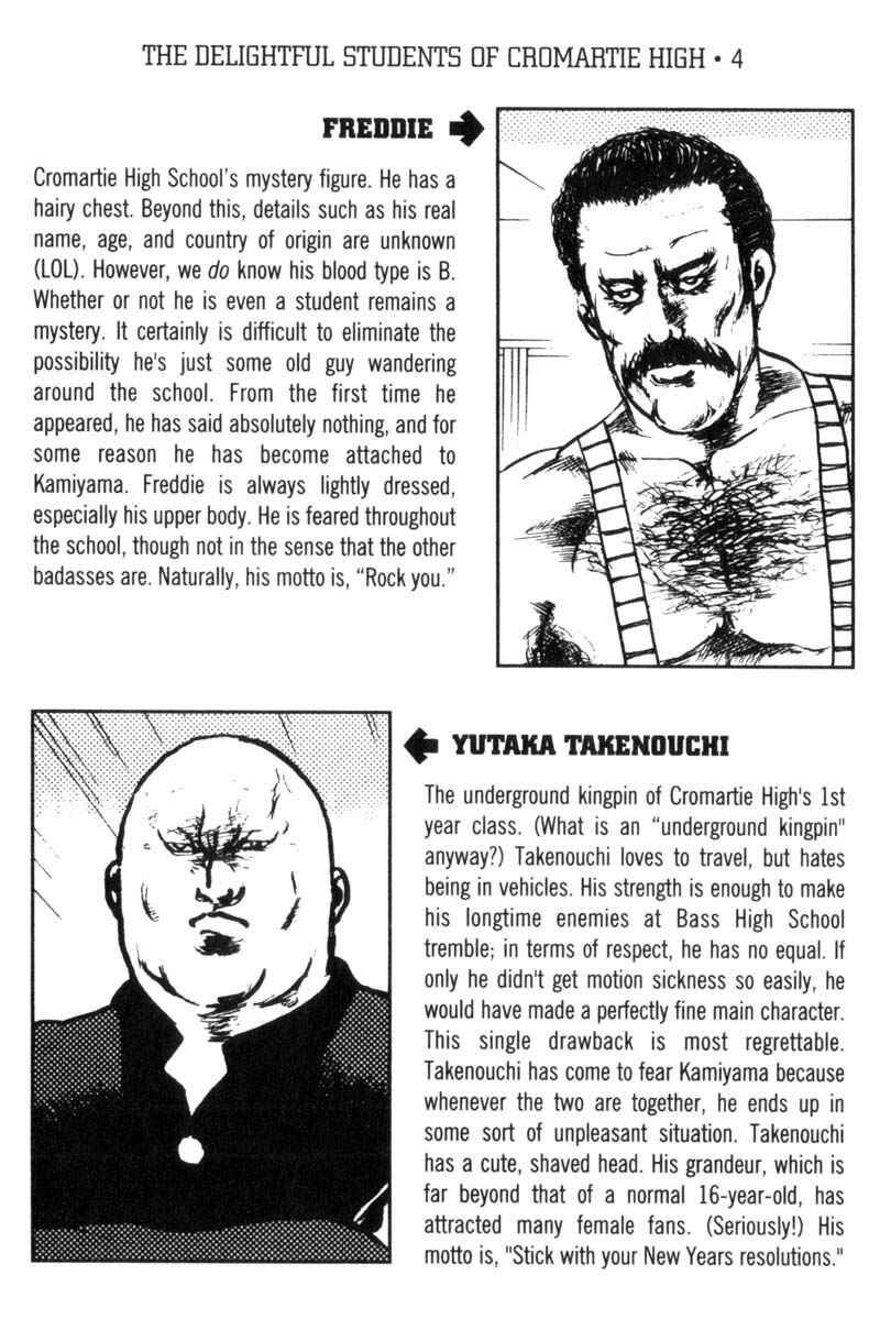 Page 9 Chapter 10 Cromartie High School