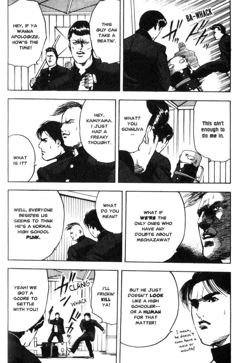 Page 3 Chapter 20 Cromartie High School