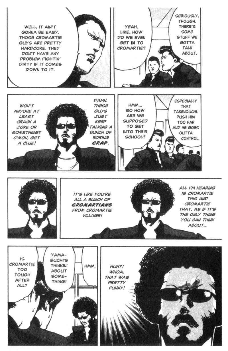 Page 5 Chapter 31 Cromartie High School