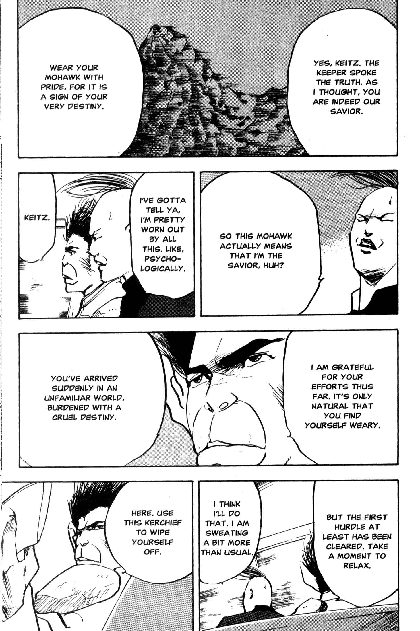 Page 11 Chapter 212 Cromartie High School