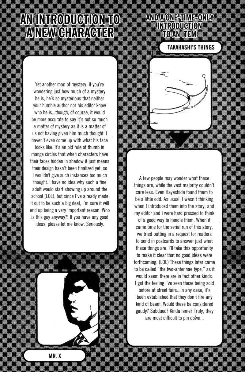 Page 4 Chapter 141 Cromartie High School