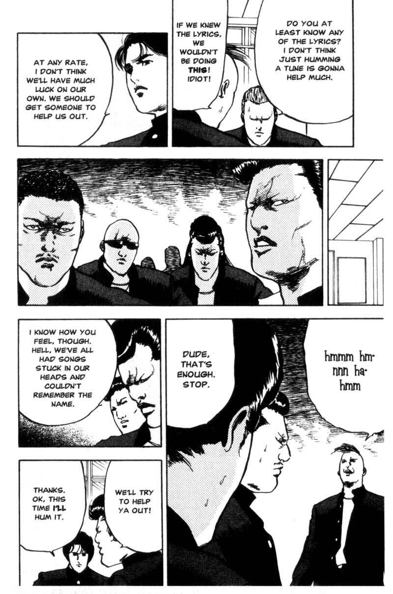 Page 5 Chapter 41 Cromartie High School