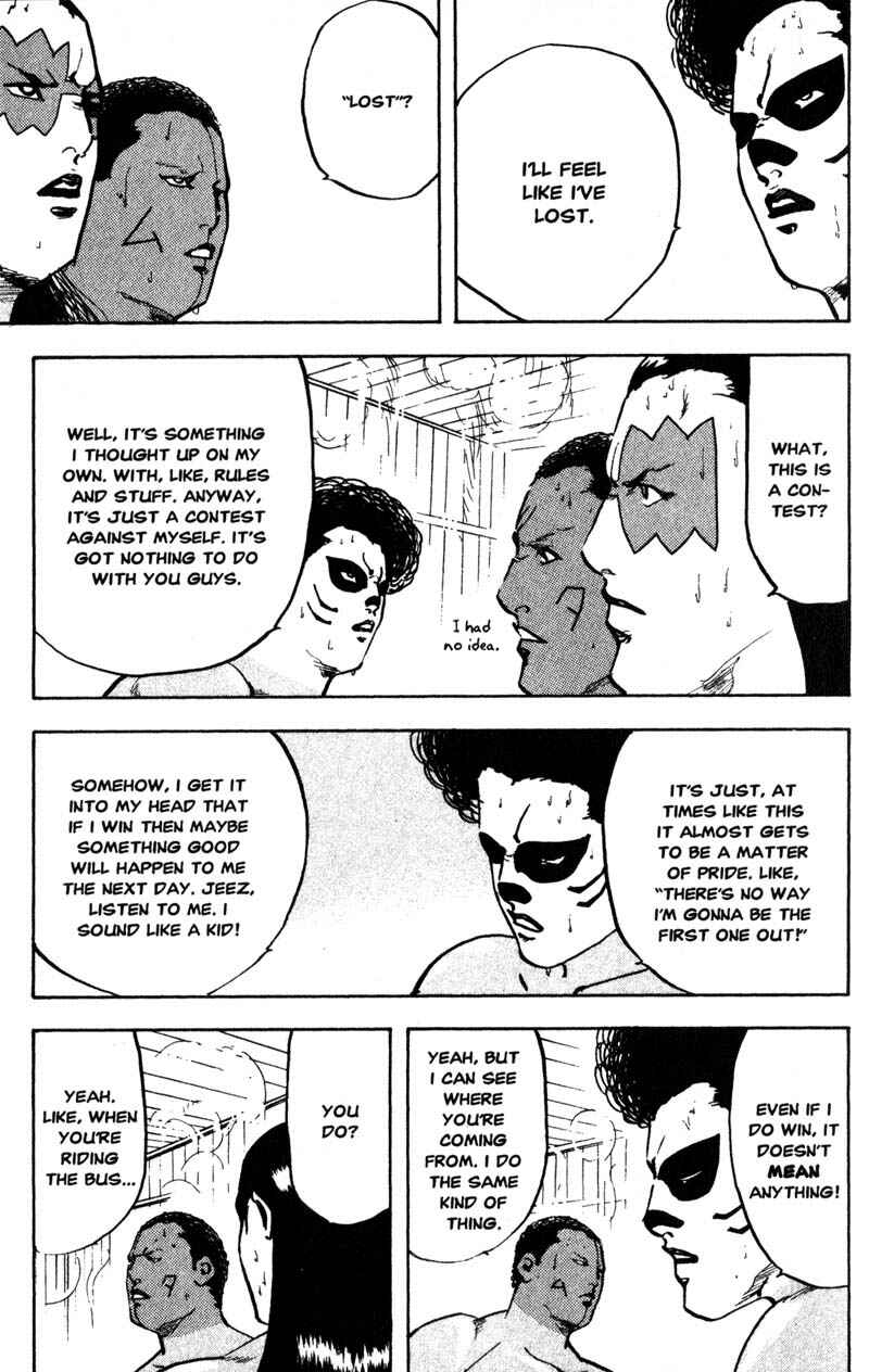 Page 4 Chapter 143 Cromartie High School