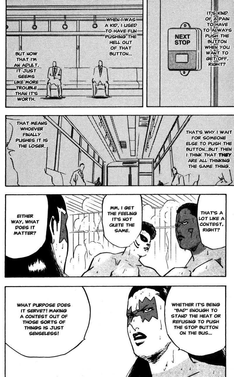 Page 5 Chapter 143 Cromartie High School